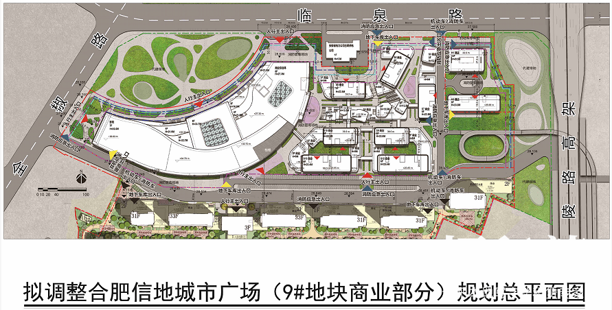 易主！合肥東城再添大型商業(yè)綜合體！(圖5)