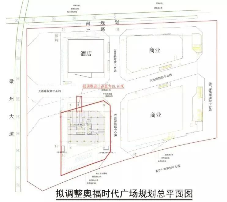 正式啟動招標！合肥南站旁知名商業(yè)體迎來重生？拿地近9年，投訴維權不斷！(圖13)